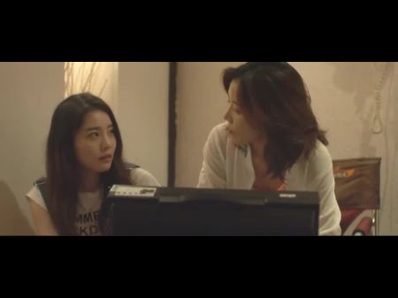 Lee Chae - Dam , Ko Won & Eom Ji - Hye In Summer Of Director Oh