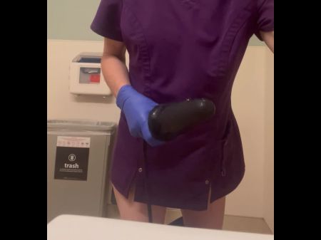 Musste Meinen Arsch Mit Meinem Inflater Bei Der Arbeit Dehnen 