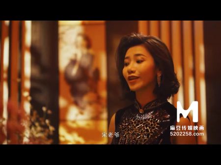 拖车中国风格按摩服务EP3周宁MDCM 0003最佳原始亚洲色情视频