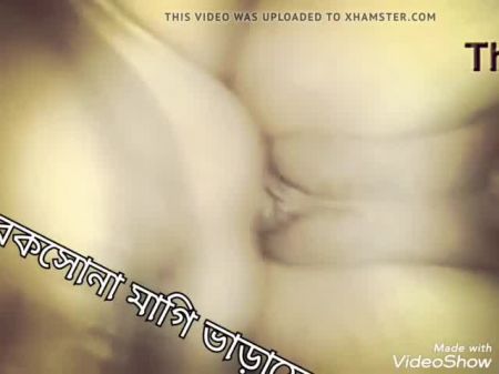 Bangla Sex Reksona 