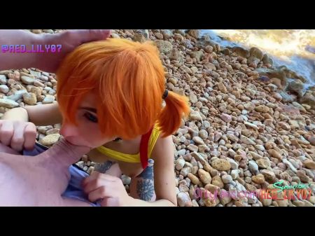 Misty Finds A Pokeflute On The Beach