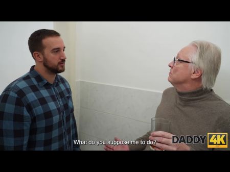 Daddy4k. Клептоманский секс маньяк 