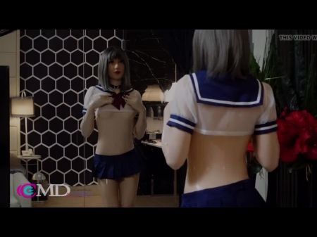 Uniform Girls Latex Doll Blowjob Japan Babe eingeschränkt 