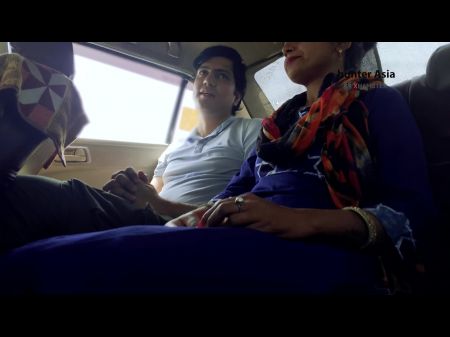 Stranger Divorced Mummy Gets Pulverized In Car - Romp With Stranger Ep . 1