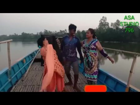 Bangla Big Ass Girl Boat Song 