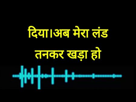 Indian Sali Ke Sath Suhagraat Jija Sali Ki Pornography Video In Hindi