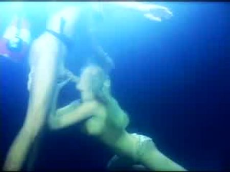 Mamada profunda submarina 