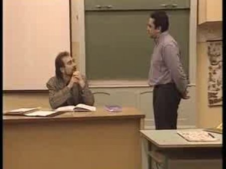 French Class