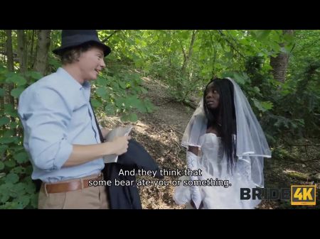 Bride4k. Bosque de maravillas y lujuria ineludible 