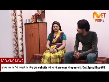 сосед Бхабхи 