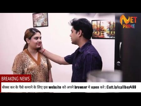 Neighbour Bhabhi