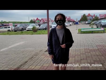 Amazing Teenager Presenting Cootchie Next To Malls