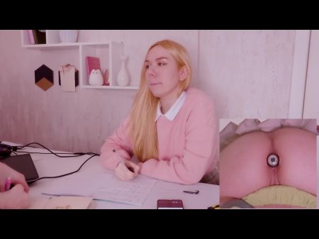 Ayudando a mi hermanastra con la tarea, pero ella está demasiado distraída con Vibro Plug en su trasero 