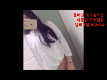 Korea - Sexy Kurzvideo 