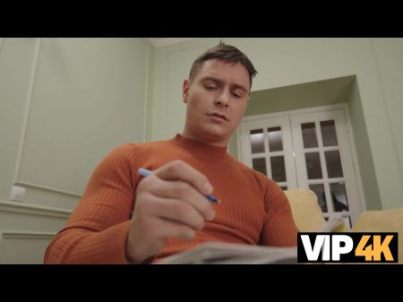Все в порядке, если ты в порядке 