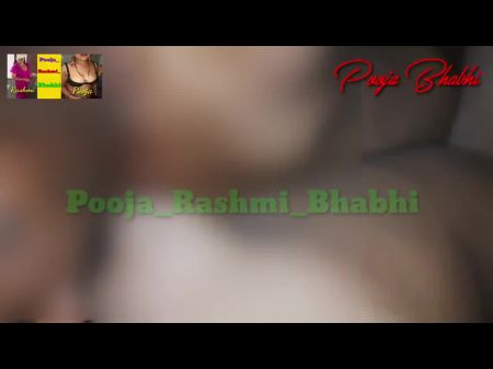 Pooja Sex, полный аудио хинди, чистый голос 