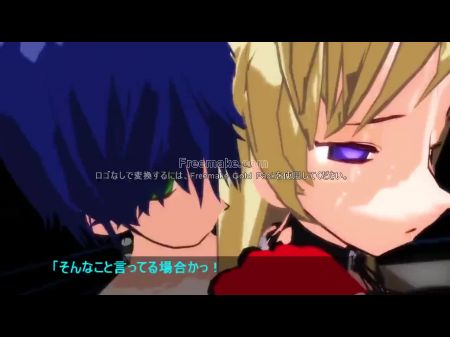 Ultimate Fighting Gal 1