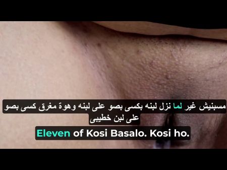 لقد جاء لي خطيبتي في الجزء الثاني من خطيبتي إلى منزلي وطلب ممارسة الجنس معي 
