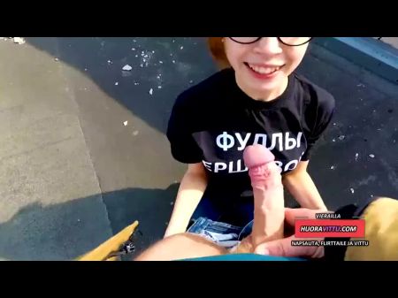 Ulkona Julkinen Sukupuoli Katolla - Pov