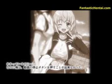 Un día encontré su video en la red 