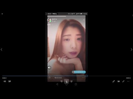 赃物Elme 2 