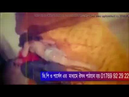 Bangla Jaw-dropping Song Nineteen .