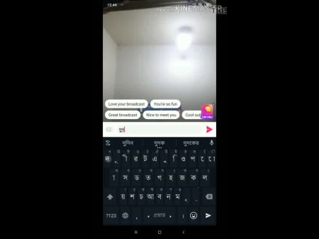 IMO MAGI Si alguien quiere llamarlo 