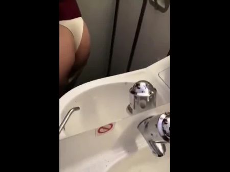 Китайская воздушная хозяйка трахнута 