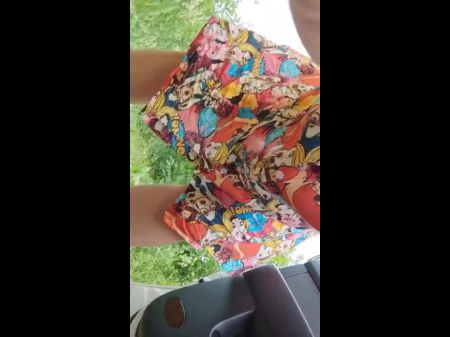 Писание на дороге 