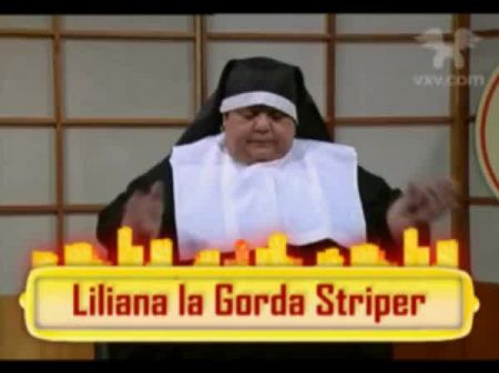 ليليانا لا غوردا Striper 