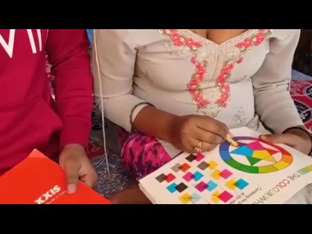 Saali Ki Maari Gand绘画Karte Huye 