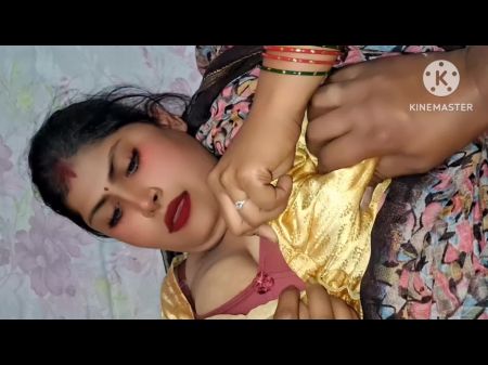 Indian Desi Chudai Hindi Audio 