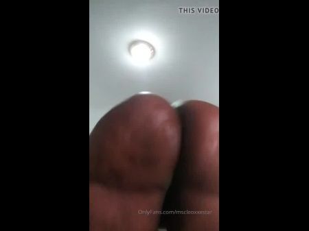 السيدة كليو الدهون الغنائم 