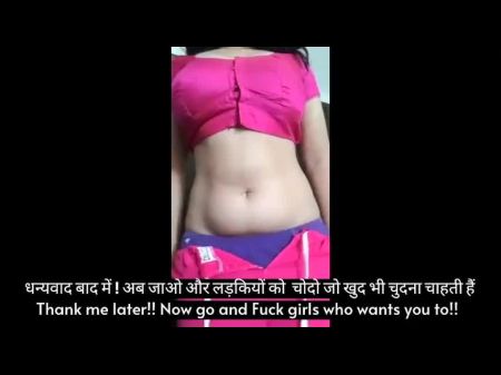 Desi Bhabhi Nude Show показывает все ее тело на камеру 