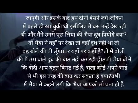 Holi Fuckfest Story Hindi Chudai Vid Desi Hardcore Vid Bhabhi Fuckfest Vid Excellent Web Series Fuckfest Seen Hd Fuckfest Vid