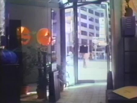 October Silk (1980 , Us , Abigail Clayton , 35mm Movie , Dvd)