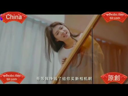 China Av Japanese Av Japanese Model China S&m Japanese China