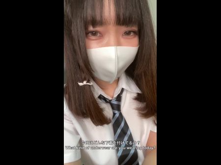 Sexo de videollamada con miyu 