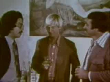 مسابقة العربدة (1970) 