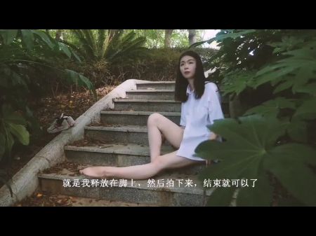 unerwünschte Cumshot -Quelle Unbekannt 