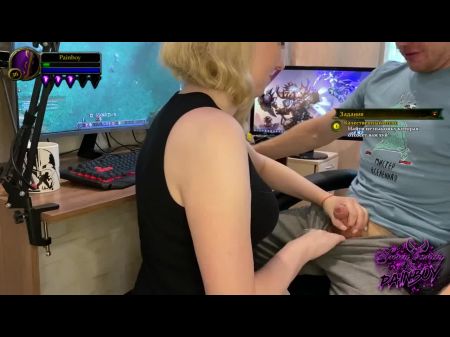 Freundin saugte meinen Schwanz, während ich Wow 