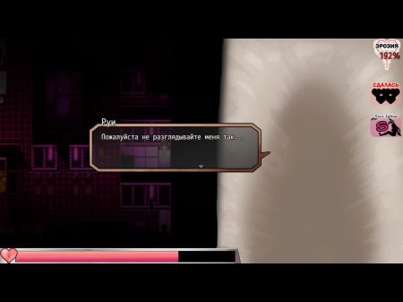 Sweet Girl Decidió Intentar Trabajar En Un Burdel. Juego Hentai 