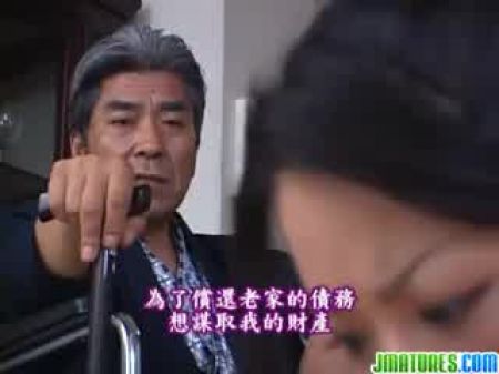 Milf tetona clavado en el piso 