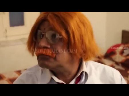 Indian Bhabi Nr. 1 