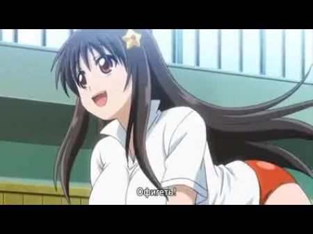 Have Fun Anime Porn Uncensored