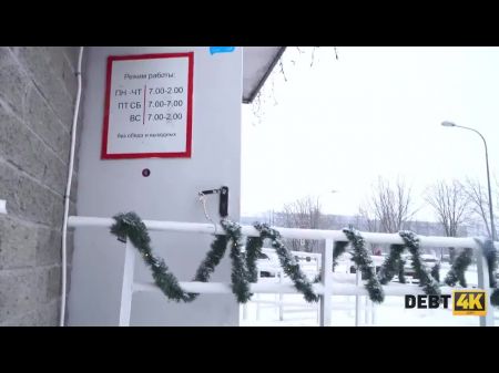 Rose Wild Versuchte Sich Jetzt Vor Dem Sammlerkauf Zu Verstecken 