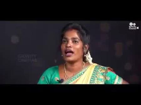 #TamilSextalk 