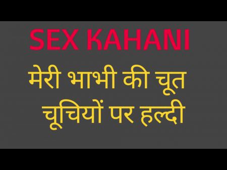 Hindi Audio Adult Sex Porn Story do meu Bhabhi Ki Chudai 