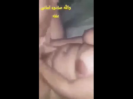 Arab