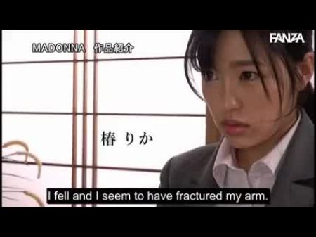 Jul 321: Ich Bin Mein Giri No Chichis Maid Rika Tsubaki 